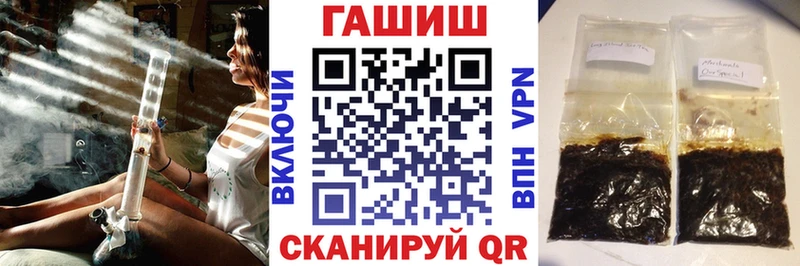 Купить наркотик аптеки Краснокамск Амфетамин НБОМе Меф мяу мяу ГАШИШ МАРИХУАНА Cocaine Alpha-PVP