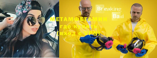 марихуана Богданович