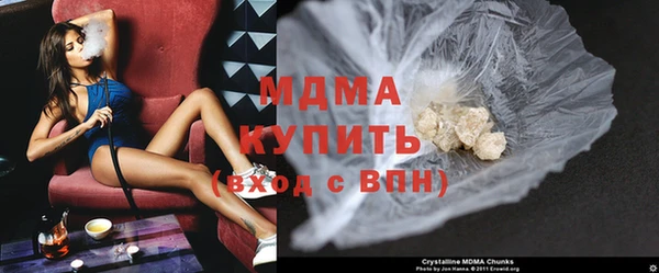 мяу мяу мука Касимов