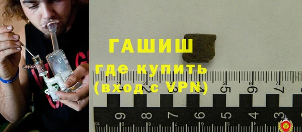 COCAINE Карталы