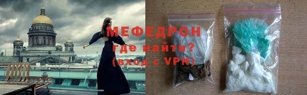 марихуана Богданович