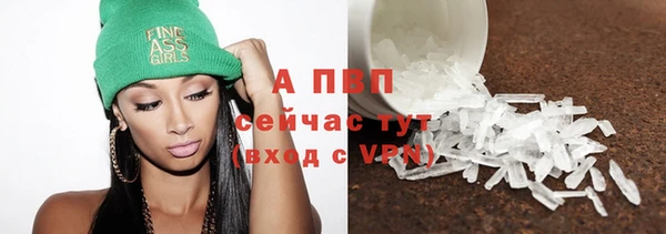 марихуана Богданович
