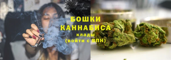кокаин перу Богородицк