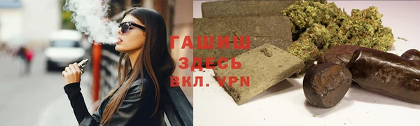 кокаин перу Богородицк