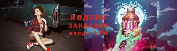марихуана Богданович