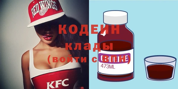 марихуана Богданович