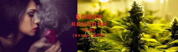 трава Богородск