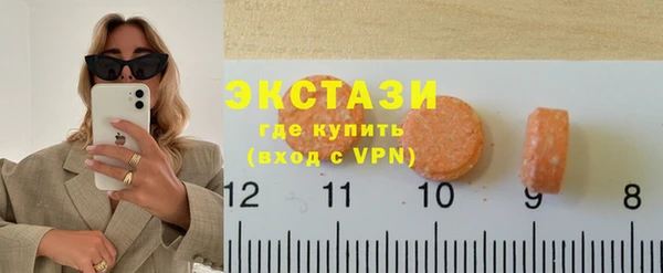 кокаин перу Богородицк