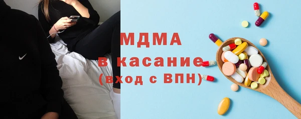 марихуана Богданович