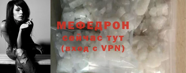 марихуана Богданович