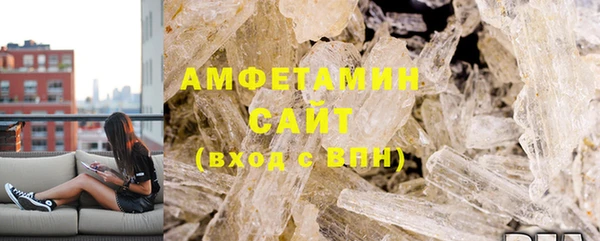 марихуана Богданович