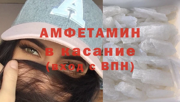 марихуана Богданович