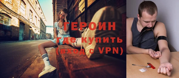 марихуана Богданович