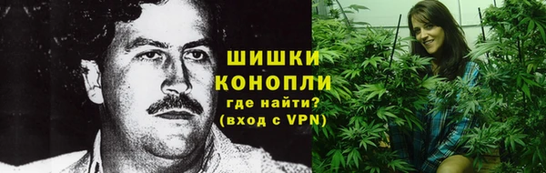 кокаин перу Богородицк