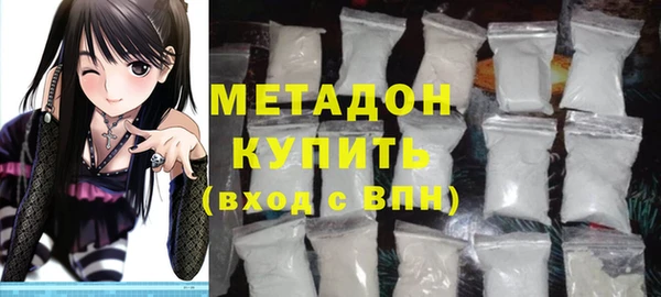 марихуана Богданович