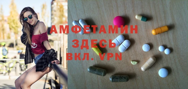 кокаин перу Богородицк
