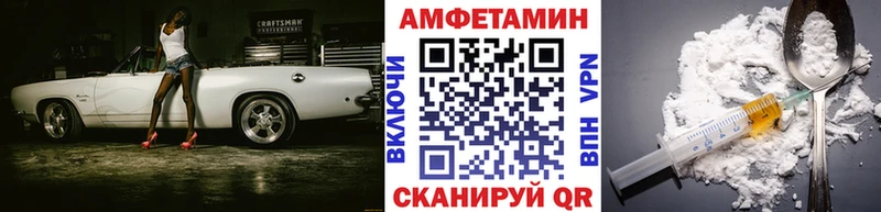 Первитин винт  Краснокамск 
