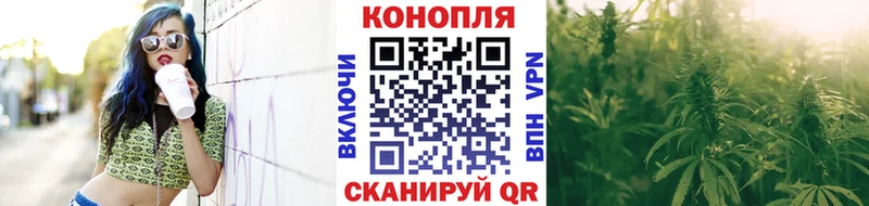 Канабис ГИДРОПОН  Краснокамск 